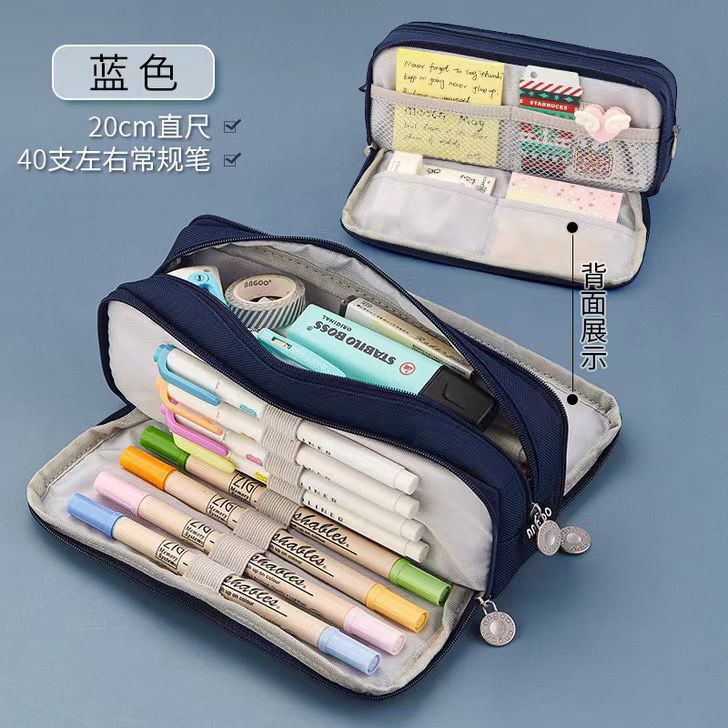 Large Capacity Pencil Pouch