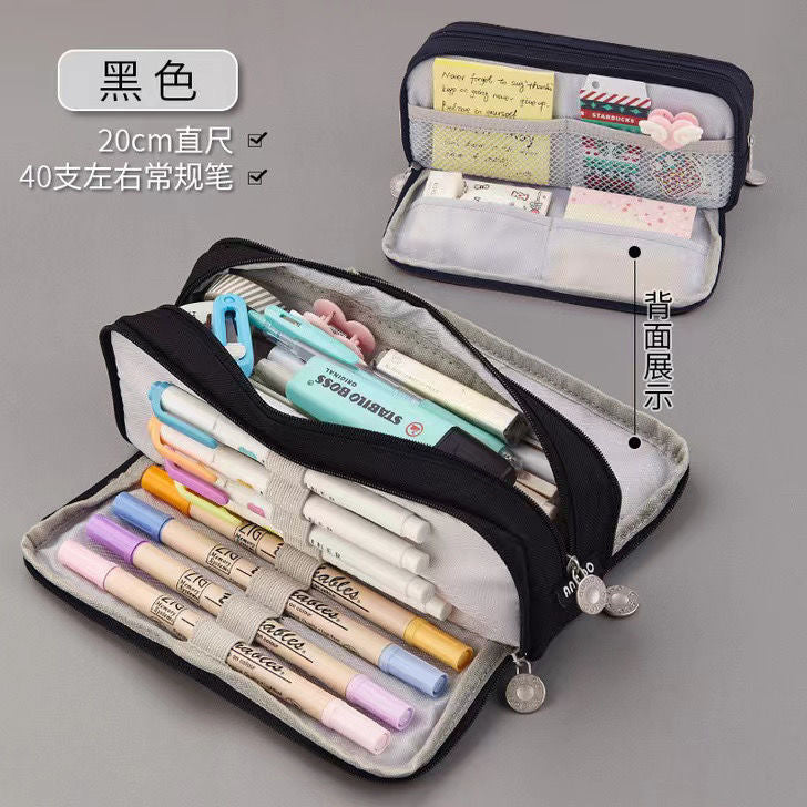 Large Capacity Pencil Pouch