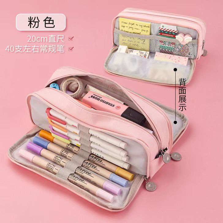 Large Capacity Pencil Pouch