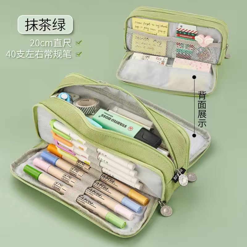 Large Capacity Pencil Pouch